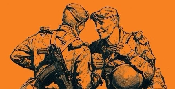 Рисунок «Два десантника»