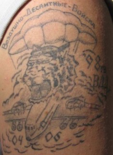 Армейская татуировка на тему «ВДВ»