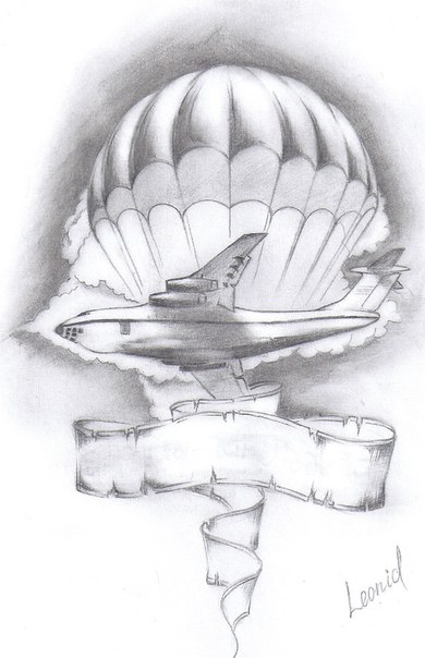Рисунок-эскиз татуировка «Самолет, купол и лента»