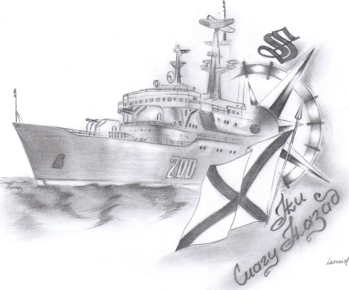 Эскиз-рисунок «Военный корабль»